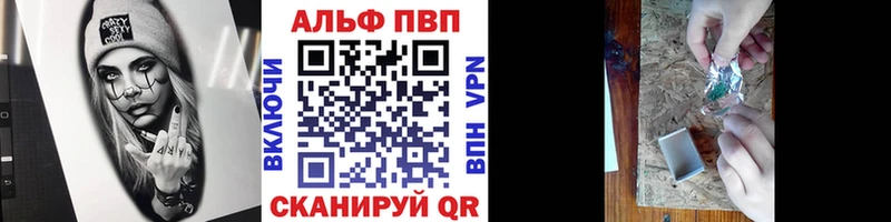 Купить Марихуана  Меф  ТГК  ГАШИШ  Cocaine  Сим