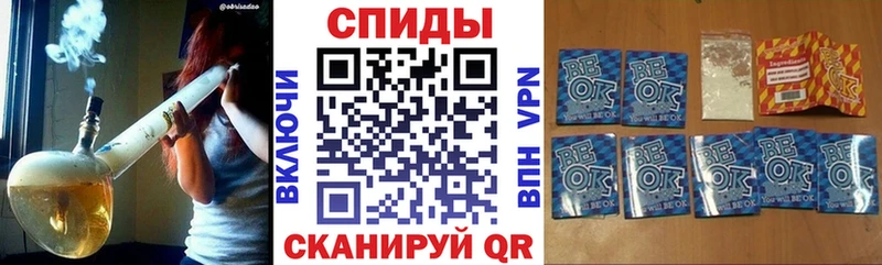 БУТИРАТ BDO 33%  Купить  Сим 