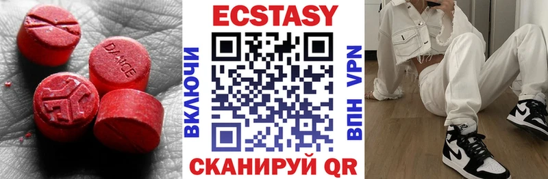 Купить закладки  Сим  Экстази таблы 