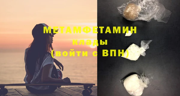 наркотики Богородицк