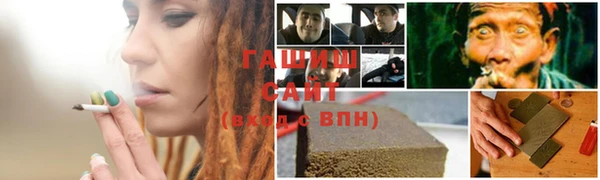 наркотики Богородицк