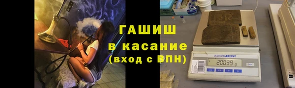 наркотики Богородицк