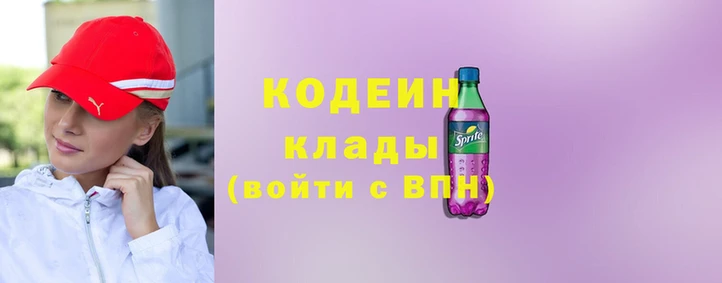 таблы Богородск