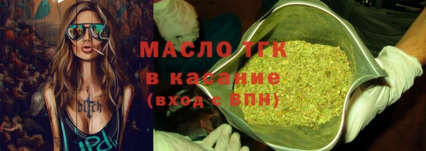 ГАЛЛЮЦИНОГЕННЫЕ ГРИБЫ Богданович