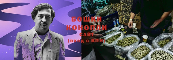 наркотики Богородицк