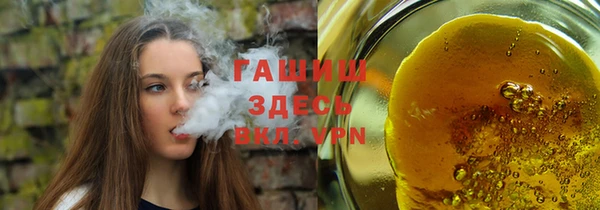 наркотики Богородицк
