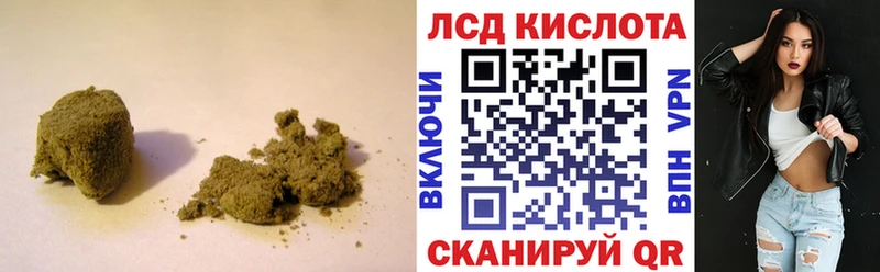 Лсд 25 экстази ecstasy  Купить  Сим 